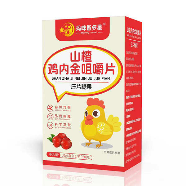 媽咪智多星山楂雞內(nèi)金咀嚼片.jpg 媽咪智多星山楂雞內(nèi)金咀嚼片.jpg