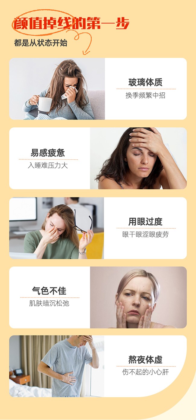 呀啦嗦有機枸杞原漿詳情 (2).jpg