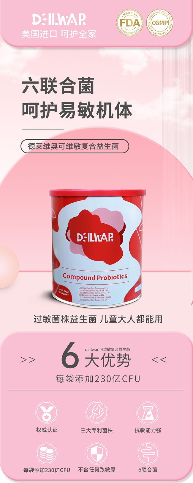 ����ԭ�b�M����������׷�������R�S�W�ɾS�����Ј���