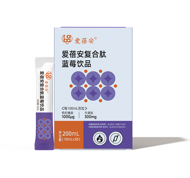 愛(ài)蓓安復(fù)合肽藍(lán)莓飲品200ml