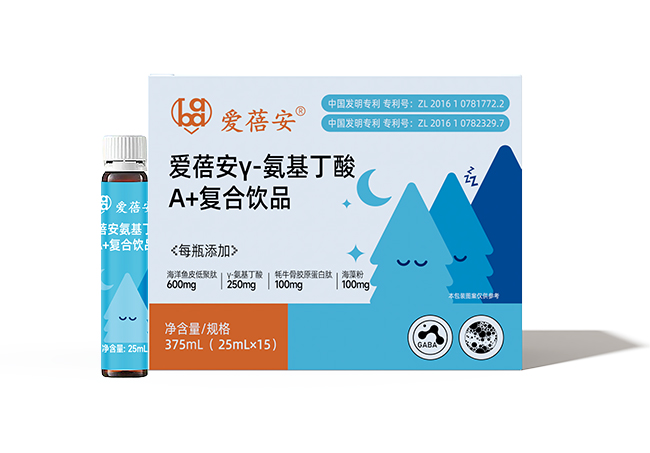 愛(ài)蓓安γ-氨基丁酸A+復(fù)合飲品