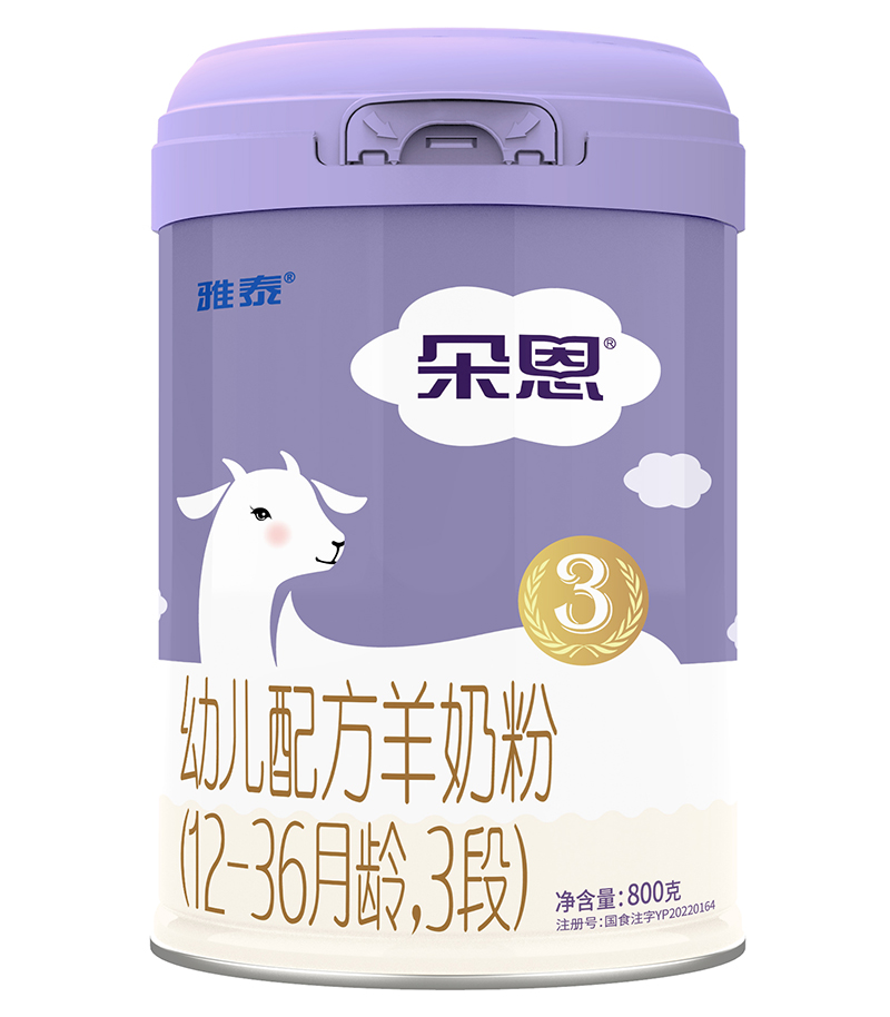 ����׃��䷽���̷ۣ�12-36���g��3�Σ�800��