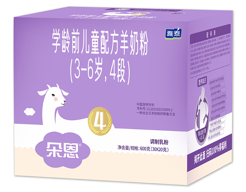 ����W(xu��)�gǰ��ͯ�䷽���̷ۣ�3-6�q��4�Σ�600��