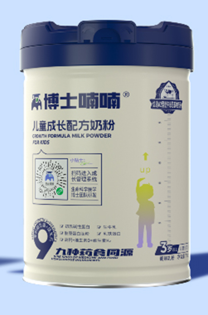 ��ʿ�ૃ�ͯ���L(zh��ng)�䷽�̷� Ͱ�b.jpg