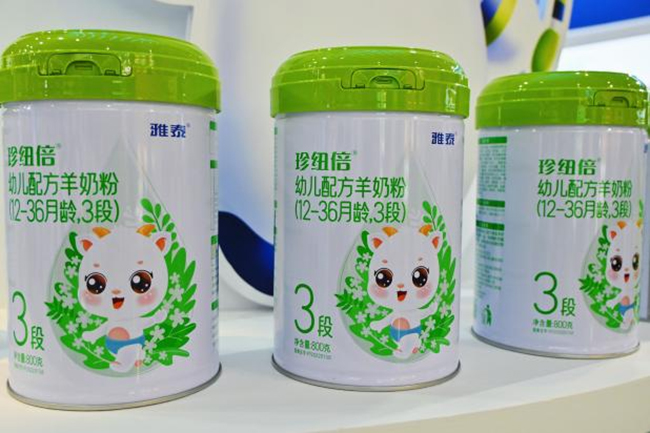 產品展示 (1).jpg 產品展示 (1).jpg