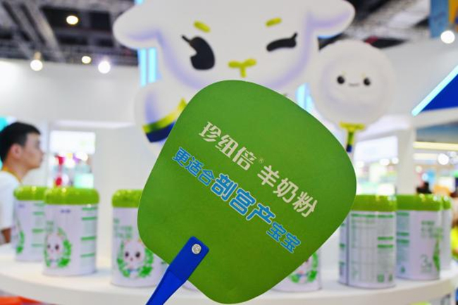 產品展示 (2).jpg 產品展示 (2).jpg