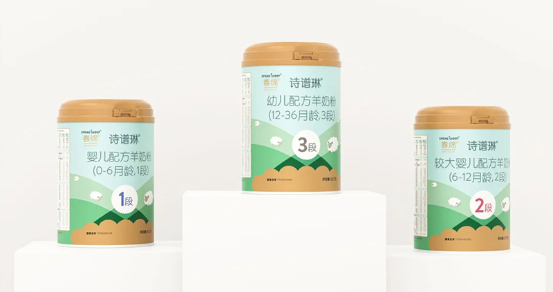 Spring Sheep���dȫ�d����׃��̷�����^ע���@�G����CBME04.jpg