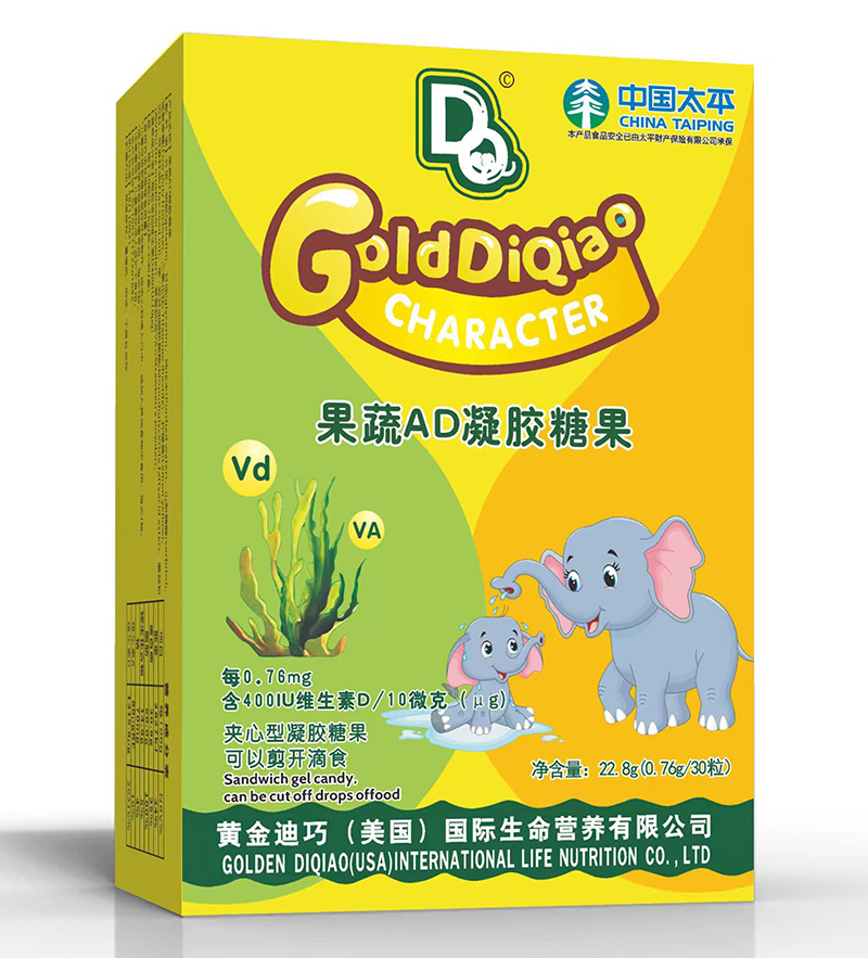 黃金迪巧果蔬AD凝膠糖果 豎版.jpg 黃金迪巧果蔬AD凝膠糖果 豎版.jpg