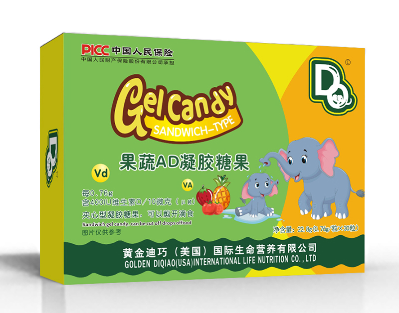黃金迪巧果蔬AD凝膠糖果 橫版.jpg 黃金迪巧果蔬AD凝膠糖果 橫版.jpg