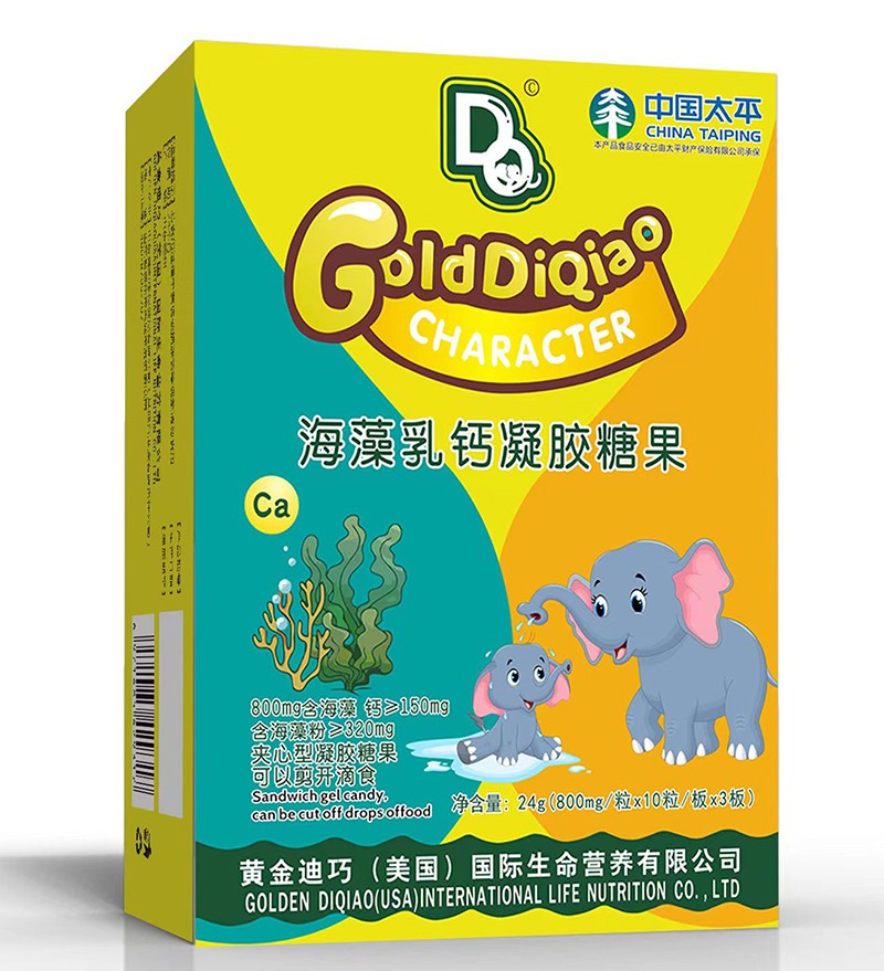 黃金迪巧海藻乳鈣凝膠糖果 豎版