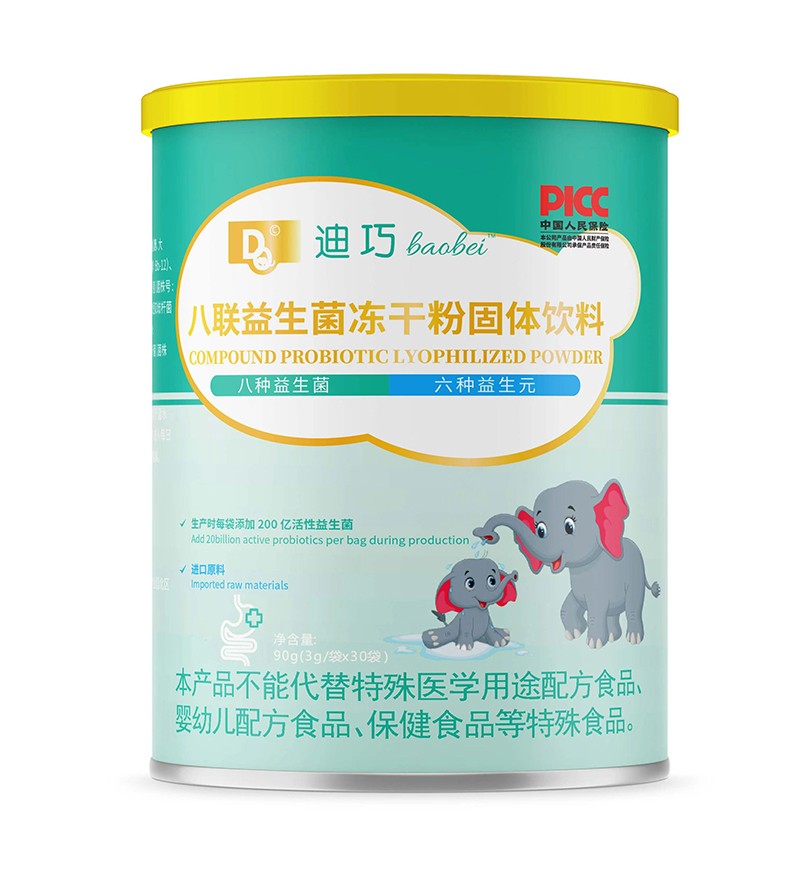 ����baobei��(li��n)���������ɷ۹��w���