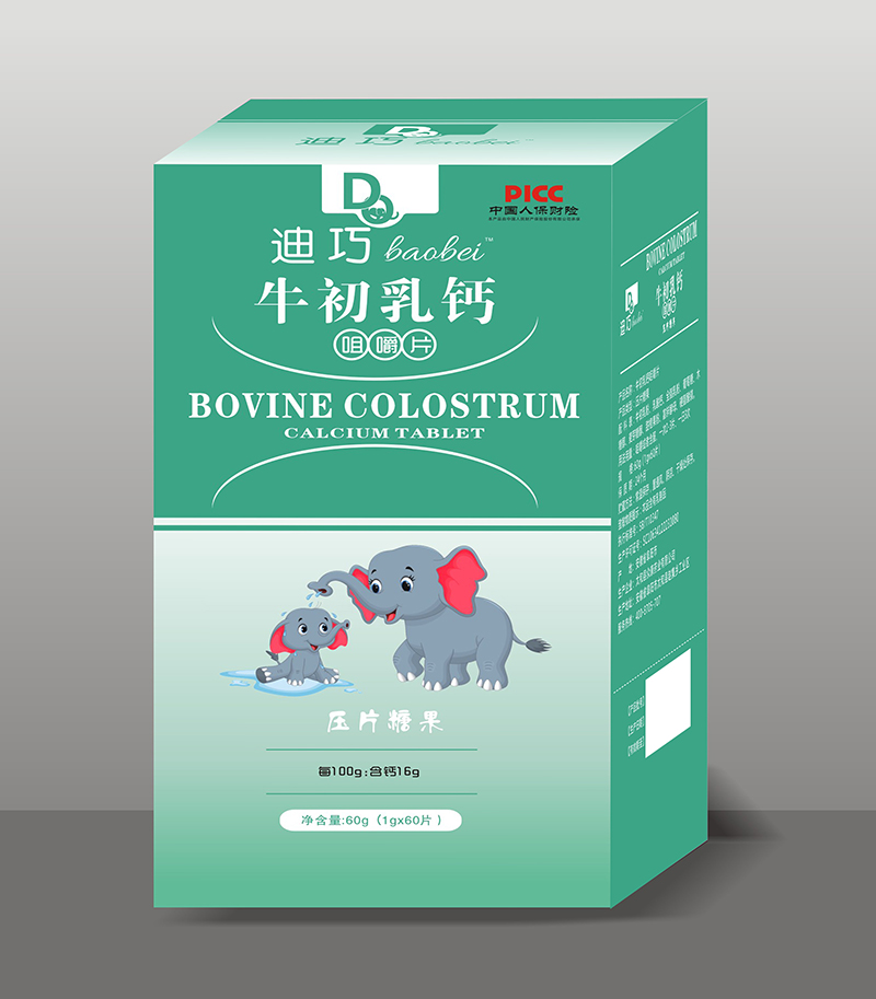 迪巧baobei牛初乳鈣咀嚼片