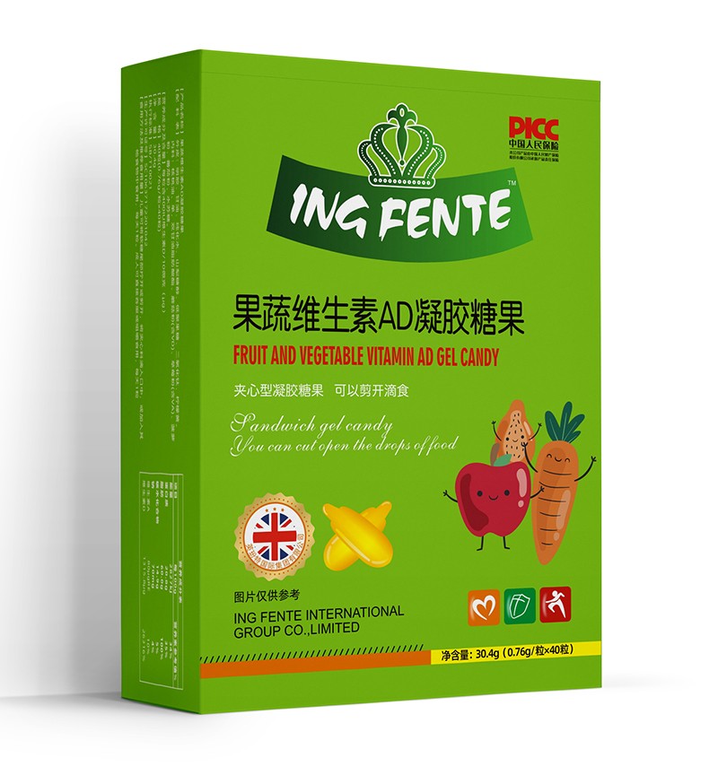  Ӣ���ع���AD���z�ǹ�