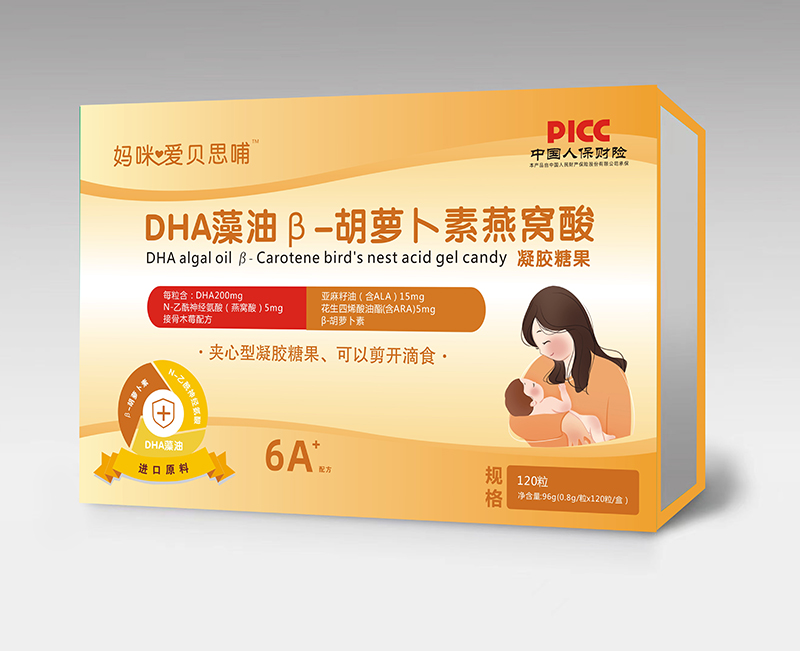 媽咪愛貝思哺DHA藻油β-胡蘿卜素燕窩酸凝膠糖果 120粒