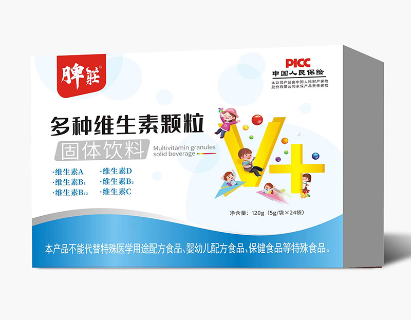 脾莊多種維生素顆粒