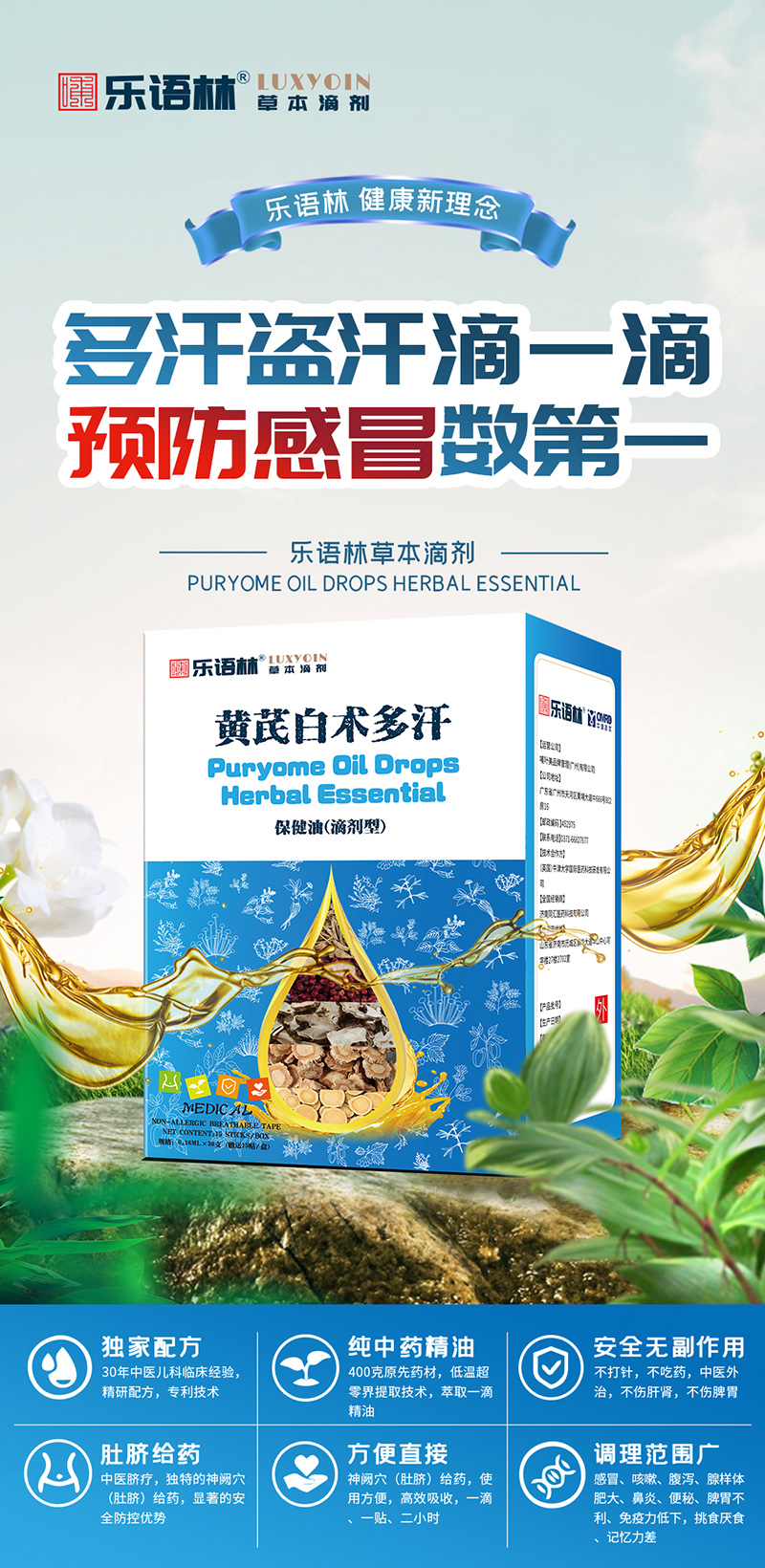 ���Z�ֲݱ��΄� �S�ΰ��g�ູ�����ͣ��΄��ͣ�.jpg