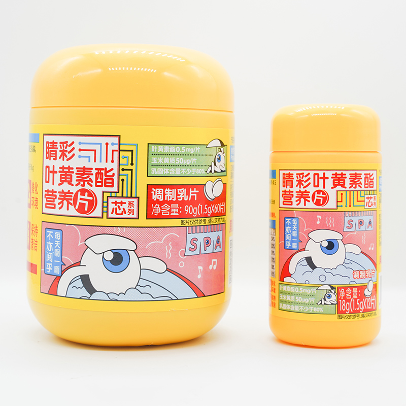 �V�|������\��������飺�����~�S�����I�B(y��ng)Ƭ���y�ֹ��A�Ћ�ͯ�Ј�