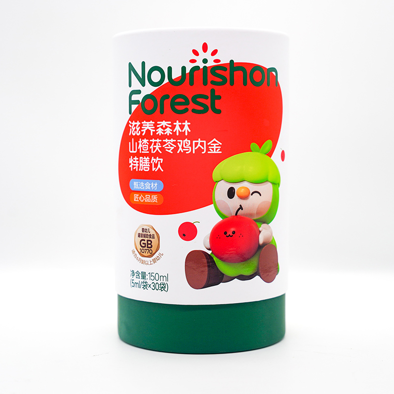 滋養(yǎng)森林山楂茯苓雞內(nèi)金特膳飲.jpg 滋養(yǎng)森林山楂茯苓雞內(nèi)金特膳飲.jpg