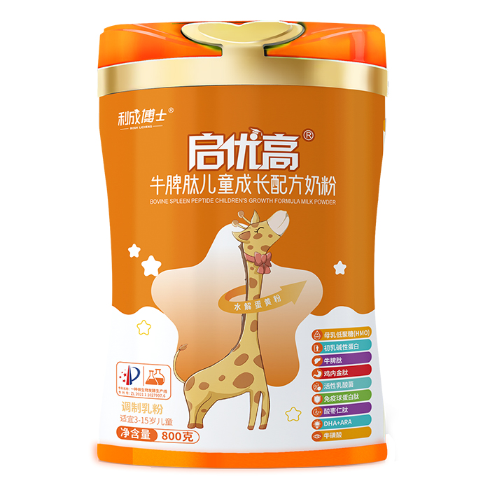 9�NˎʳͬԴ+8(li��n)�����������ɲ�ʿ����(y��u)���̷ۣ�ĸ�����̻���_��