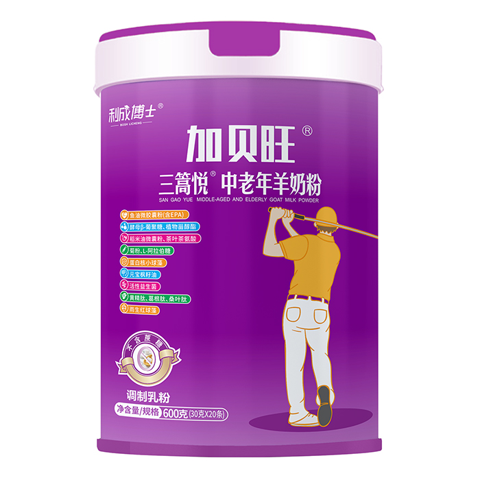 ʮ��N��ɫ�ɷּӳ������ɲ�ʿ���̷���������ĸ���Ј�(ch��ng)