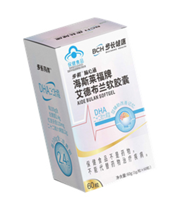 步長(zhǎng)海斯萊福牌艾德布蘭軟膠囊.jpg 步長(zhǎng)海斯萊福牌艾德布蘭軟膠囊.jpg