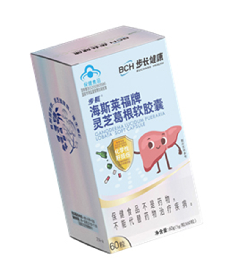 步長海斯萊福牌靈芝葛根軟膠囊.jpg 步長海斯萊福牌靈芝葛根軟膠囊.jpg