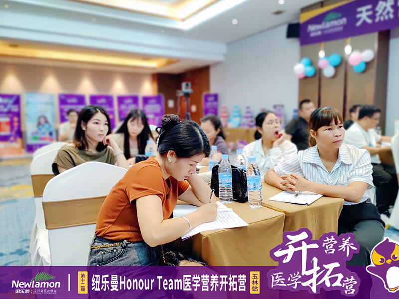 30��57.2�f�����~����Honour Team�t(y��)�W�I�B(y��ng)�_�ؠI��12�ڡ�����վ�A�M�e�k��6.jpg