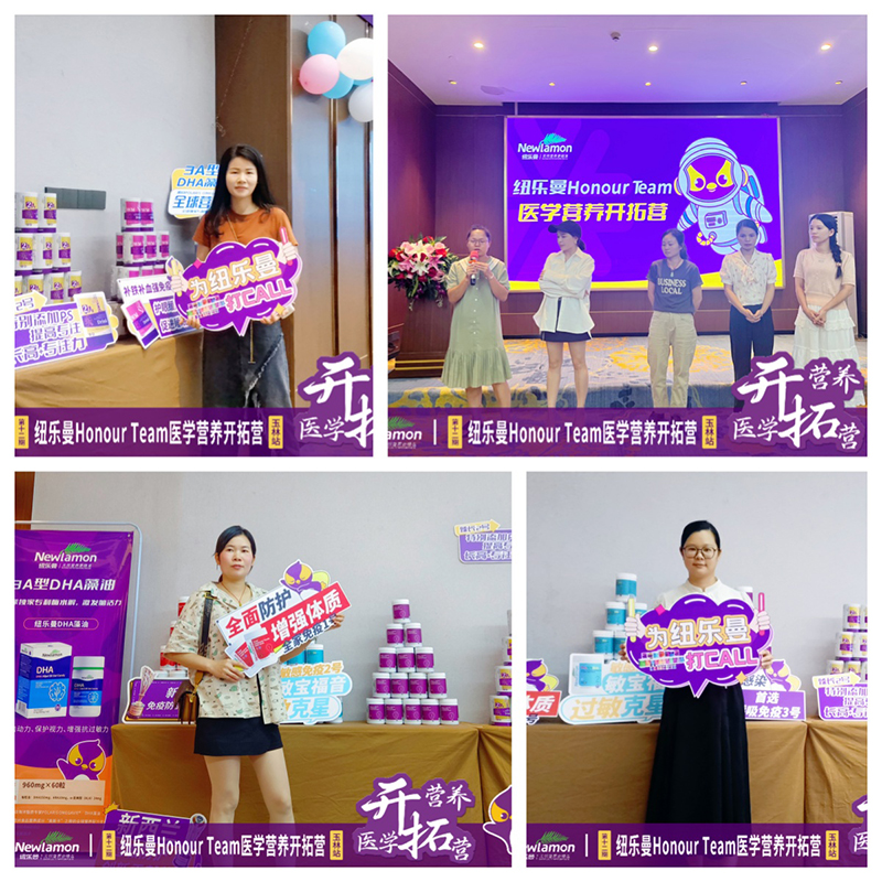 30��57.2�f�����~����Honour Team�t(y��)�W�I�B(y��ng)�_�ؠI��12�ڡ�����վ�A�M�e�k��9.jpg