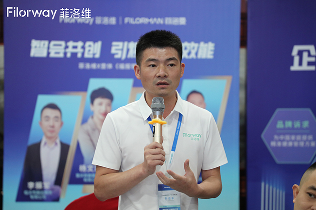 菲洛維夏季內(nèi)訓營 (1).jpg 菲洛維夏季內(nèi)訓營 (1).jpg