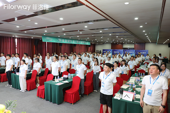 菲洛維夏季內(nèi)訓營 (3).jpg 菲洛維夏季內(nèi)訓營 (3).jpg