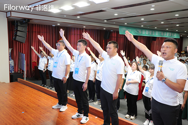 菲洛維夏季內(nèi)訓營 (6).jpg 菲洛維夏季內(nèi)訓營 (6).jpg