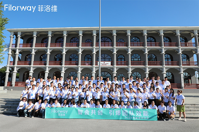 菲洛維夏季內(nèi)訓營 (7).jpg 菲洛維夏季內(nèi)訓營 (7).jpg