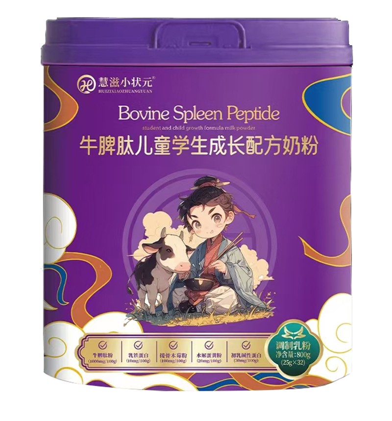 ����С��ԪţƢ�ă�ͯ�W�����L�̷� Ʒ�|(zh��)���u����o�n