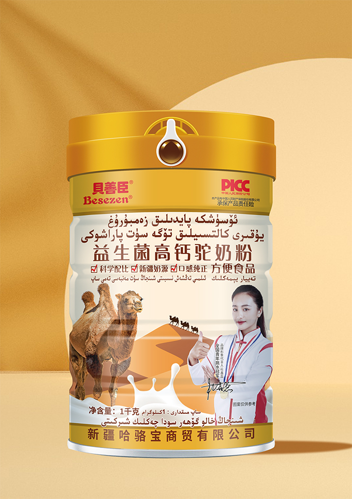 ��Ʒ������ؐ�Ƴ����������}��̷� �ƌW(xu��)��ȿڸм���