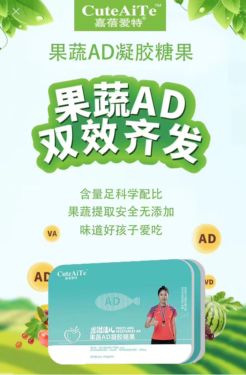 ������ض���у�����AD���z�ǹ����� ������ĸ���Ј�(ch��ng)