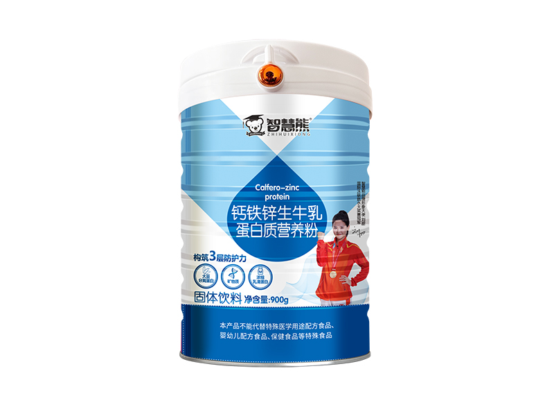 智慧熊鈣鐵鋅生牛乳蛋白質(zhì)營(yíng)養(yǎng)粉.jpg