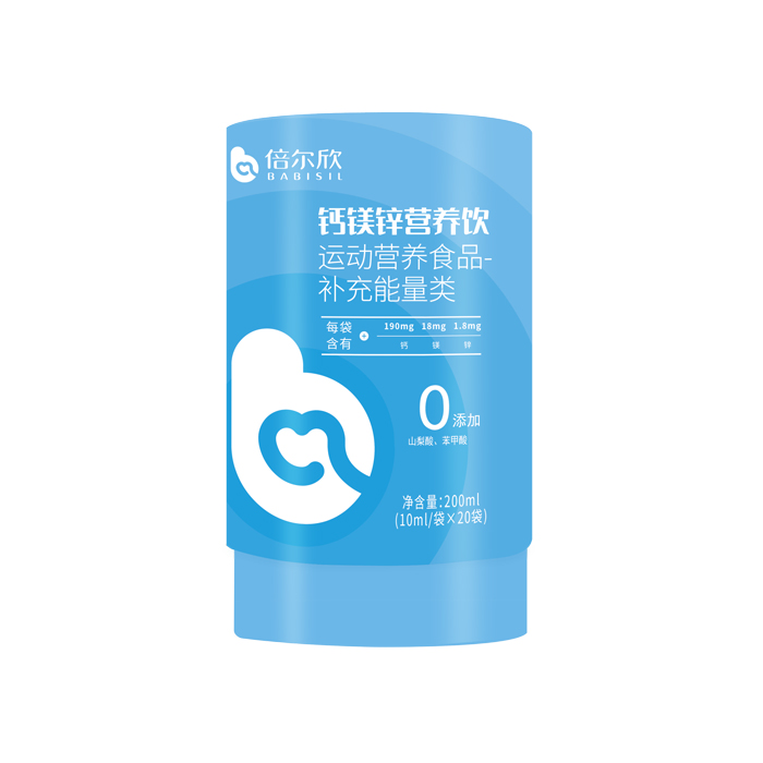 ���L(zh��ng)�a(b��)�o��������������Һ�B(t��i)�I(y��ng)�B(y��ng)�m��ȫ��(ch��ng)������