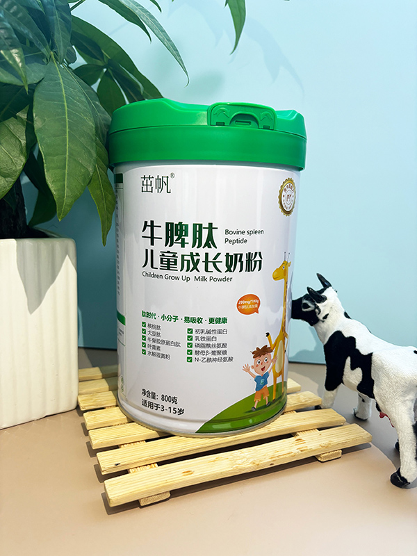 �۽���ͯ�I�B(y��ng)�����·�ţƢ�ă�ͯ���L�̷���Ʒ�|(zh��)�I(l��ng)���Ј�(ch��ng)