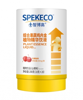 智博高營養(yǎng)品綜合果蔬雞內金植物精華飲液.jpg 智博高營養(yǎng)品綜合果蔬雞內金植物精華飲液.jpg