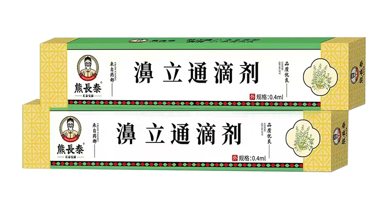  ���L(zh��ng)̩���ͨ�΄�000