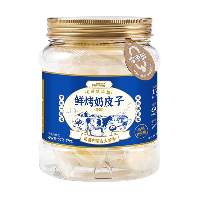 լ�����r����Ƥ�� �ذ���Ʒ�����e(cu��)�^(gu��)