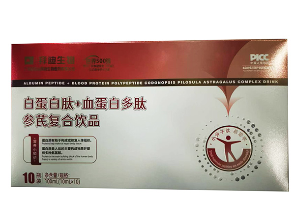 ��(chu��ng)� I�B(y��ng)�M�����׵����� + Ѫ���׶��ą��Ώ�(f��)���Ʒ�_������