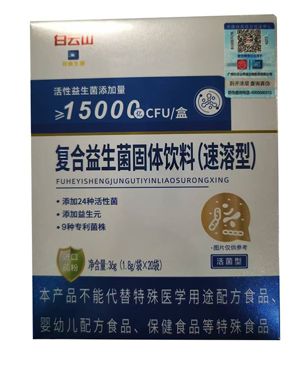 �۽���ͯ�I�B(y��ng)��������Ԫ�󽡿��԰ݵ������������۞������չ OEM ���ӹ��I(y��)��(w��)