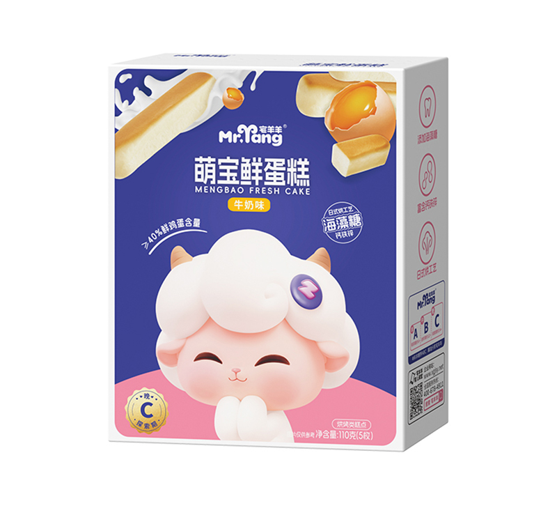 宅羊羊萌寶鮮蛋糕牛奶味