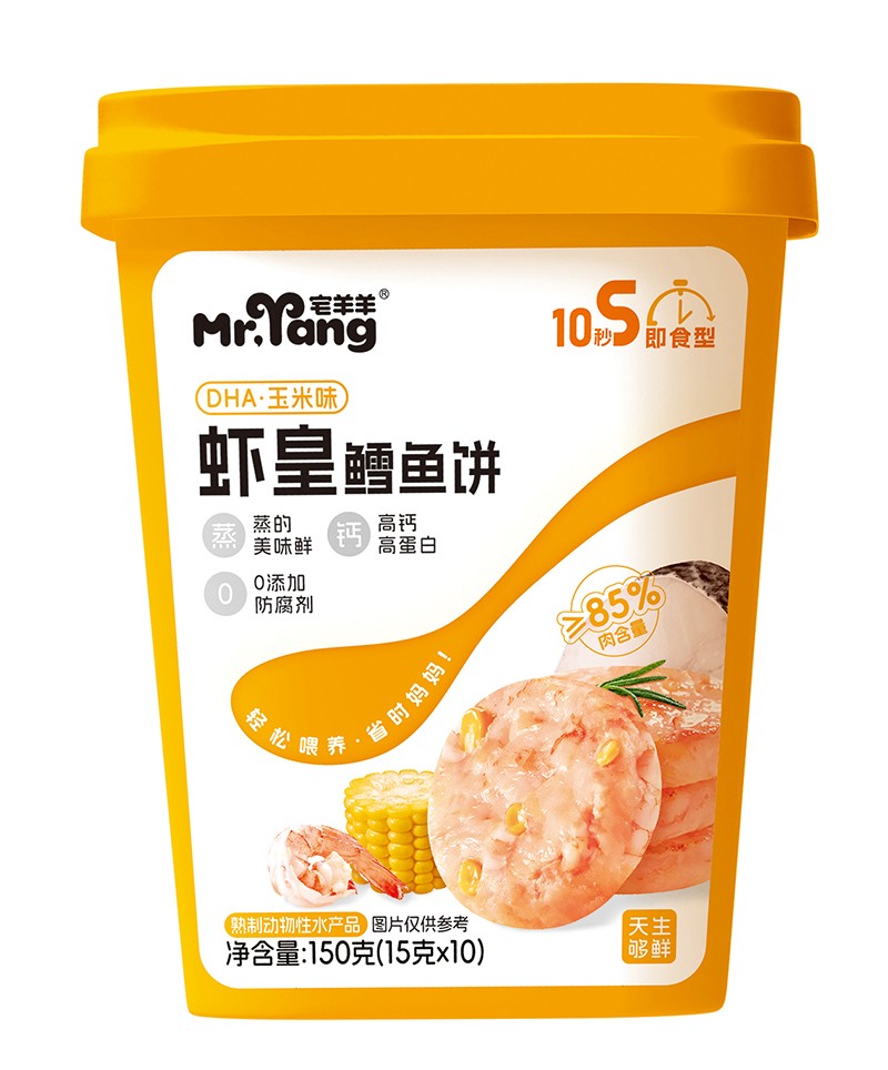 լ�����r���L�~(y��)� 150��