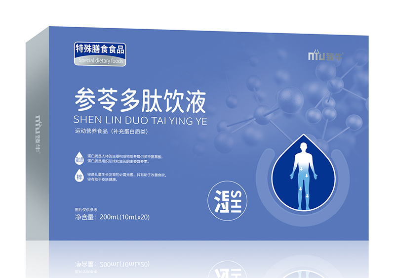 臻牛參苓多肽飲液.jpg 臻牛參苓多肽飲液.jpg