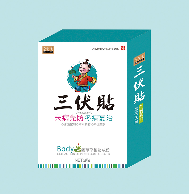 ��ͯ�������N���� ���������B(y��ng)�����̙C