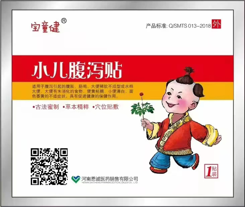 �ŷ���ˇ+�ݱ��䷽������ͯ�����a�N����˄�ĸ���Ј���