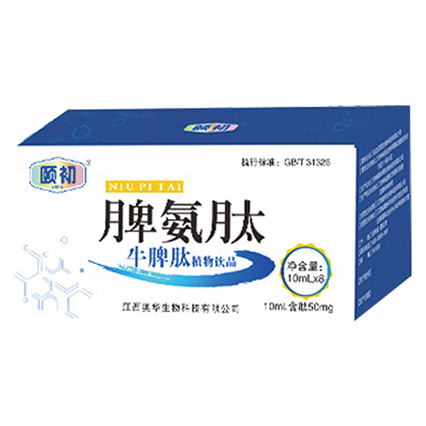 �\(ch��ng)�����ˣ��U��Ƣ����ţƢ��ֲ���Ʒ�_������