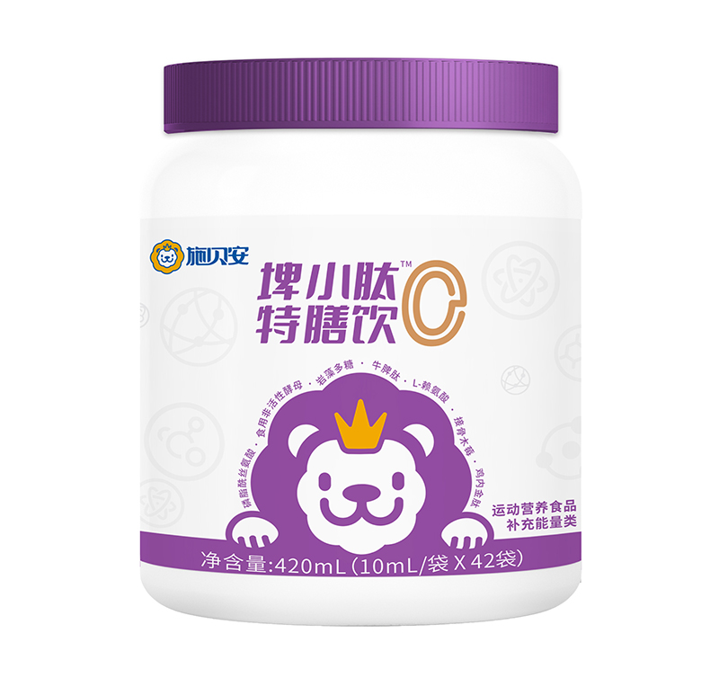 施貝安埤小肽特膳飲.jpg 施貝安埤小肽特膳飲.jpg